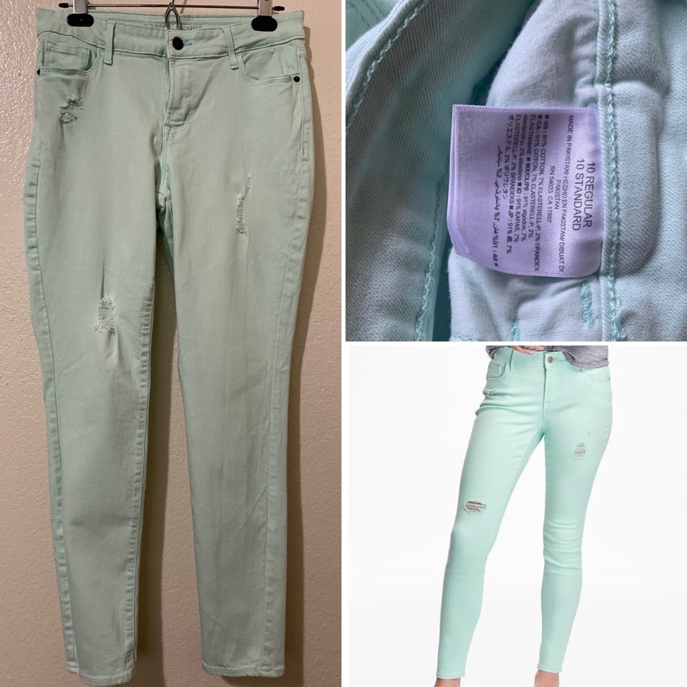 🌻 Old Navy Rockstar Mint Green Jeans